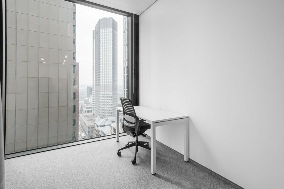 Wunderschön eingerichtete Büroräume für 3 Personen in Spaces Omniturm in Frankfurt am Main