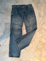 G-Star Jeans Hessen - Rotenburg Vorschau