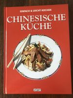 Kochbuch Chinesische Küche Baden-Württemberg - Neuweiler Vorschau