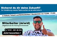 ⭕️ Quereinsteiger - Mitarbeiter für den Öffentlichen Dienst 3150€ - 3850€ + IPHONE - Security für Berlin - Neuer Job ⭕️ Berlin - Mitte Vorschau