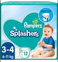 8x 12 Pampers Schwimmwindeln Größe 3-4  6-11 Kg Neu !! Baden-Württemberg - Filderstadt Vorschau