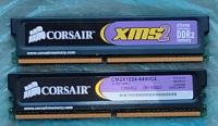 Neue Corsair XMS2 xtreme Hamburg-Nord - Hamburg Winterhude Vorschau