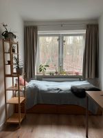 Gemütliches Zimmer an der Förde in Studentenwohnheim Schleswig-Holstein - Kiel Vorschau