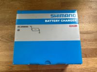 SHIMANO Ladegerät EC-E8004 Neu inkl Garantie Battery Charger Düsseldorf - Flingern Nord Vorschau