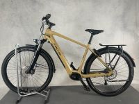 Focus Aventura2 6.6 E-Bike SUV E-MTB / Trekking Innenstadt - Köln Altstadt Vorschau