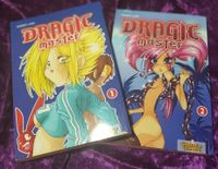 Verschiedene Manga #1 - Shaman King, D'v, Zombie, Ghost in the Sh Bayern - Litzendorf Vorschau