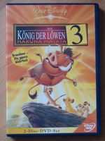Disney - Der König der Löwen 3: Hakuna Matata (2 DVDs) neuw Nordrhein-Westfalen - Gevelsberg Vorschau