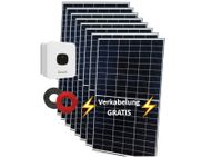 PV Anlage 4,3 kWp 4300 Watt komplett Balkonkraftwerk Solaranlage Sachsen - Priestewitz Vorschau