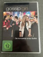 DVD Komplett-Box Gossip Girl - Guter Zustand Baden-Württemberg - Straßberg Vorschau