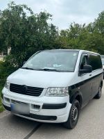 Volkswagen TRANSPORTER Bayern - Neunburg Vorschau