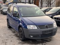 Volkswagen Caddy Kombi EcoFuel/ERDGAS/NAVI/AHK/BORDCOMPUTER Baden-Württemberg - Sindelfingen Vorschau
