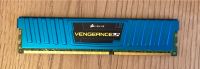 DIMM DDR3/16GB-1600MHZ Corsair Vengeance! LP 4x4GB Baden-Württemberg - Heilbronn Vorschau