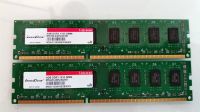 2X4GB DDR3 1333 MHz DIMM RAM Speicher NEU Hannover - Herrenhausen-Stöcken Vorschau