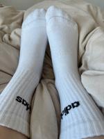 Weiße Socken Berlin - Lichtenberg Vorschau