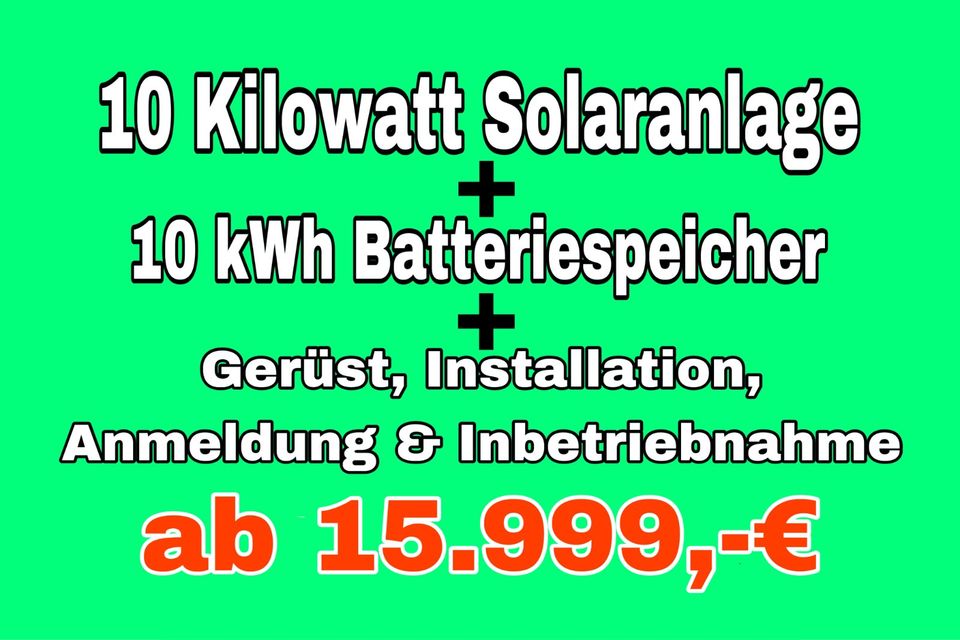 MEGA RABATT-AKTION ☀️ Volks-Solaranlage ✅ 10 kW Solaranlage mit 10 kWh Speicher zum Winterpreis mit Installation zum Festpreis ! Bundesweit ! Größte Auswahl in Deutschland ! Nur Lagerware ! in Berlin