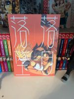 Naruto Doujinshi Naruto/Sasuke manga anime yaoi boys love Baden-Württemberg - Mainhardt Vorschau