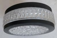 Kaiser Leuchten Glas Deckenlampe 70er Jahre vintage Nordrhein-Westfalen - Meckenheim Vorschau