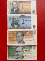 Estland 1/2/5/25 Krooni Banknoten 1991/1992 Lübeck - St. Lorenz Nord Vorschau