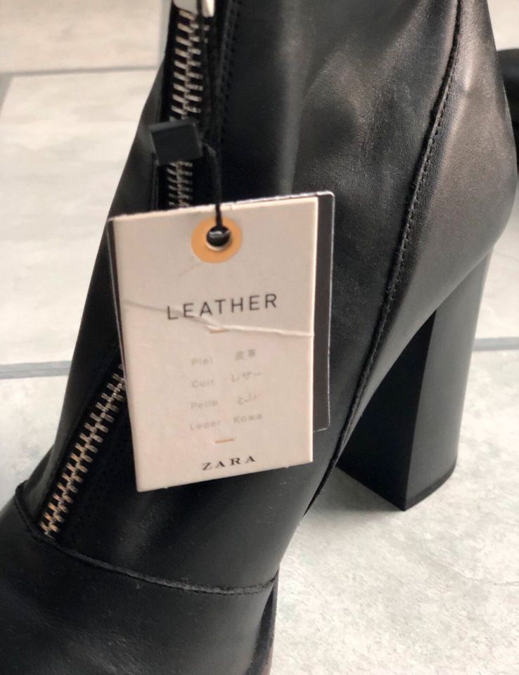 Sehr schöne neue stylische und Leder-Boots/ Stiefeletten von Zara in Dortmund