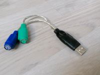 Digitus PS/2 -> USB Adapter für Tastatur und Maus, PS2 Hessen - Zierenberg Vorschau