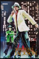 Michael Jackson Autogrammkarte Autogramm mit Signatur King Of Pop Innenstadt - Köln Altstadt Vorschau