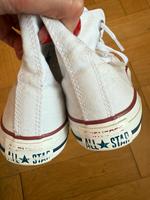 CONVERSE Chucks Berlin - Spandau Vorschau