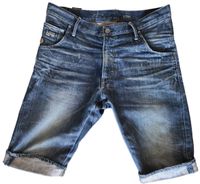G-Star Raw Denim Jeans Short Arc Loose T W 34 XL Vintage  Used Baden-Württemberg - Heddesheim Vorschau