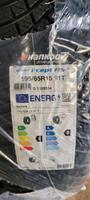 Hankook Winterreifen 195/65R15 91T Nordrhein-Westfalen - Waltrop Vorschau