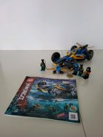 Lego Ninjago 71752 vollständig Schleswig-Holstein - Reinfeld Vorschau