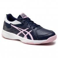 asics Tennisschuh COURT SLIDE CLAY Gr.42,5 US 10,5 NEU Bayern - Dorfen Vorschau