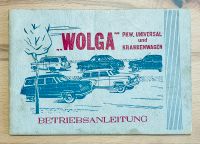 orig Betriebsanleitung Wolga GAS GAZ M 21 22 Volga Handbuch TOP Leipzig - Meusdorf Vorschau