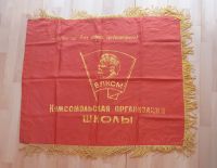 UdSSR Lenin Flagge Banner - Pionier !! Hessen - Rödermark Vorschau
