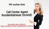 Call Center Agent / Recruiter / Vertriebler / keine Kaltaquise Mitte - Tiergarten Vorschau