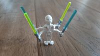 Lego Star Wars Minifigur General Grievous Baden-Württemberg - Grafenau Vorschau