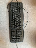PC Tastatur mit Kabel Bayern - Püchersreuth Vorschau