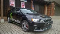 Mitsubishi lancer Evolution X MR Bayern - Mainburg Vorschau