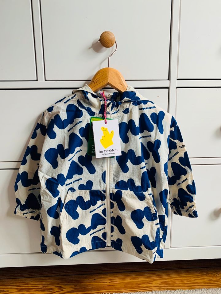 Neu! Bobo Choses Jacke Regenjacke, 92 98 104 in Hamburg