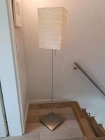 Ikea Stehlampe Hamburg-Nord - Hamburg Ohlsdorf Vorschau