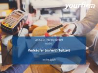 Verkäufer (m/w/d) Teilzeit | Ansbach Bayern - Ansbach Vorschau