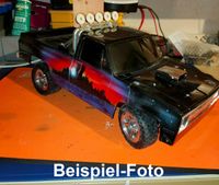 SUCHE Tamiya Clod-Buster Karo-sserie Airbrush Lackierung Custom Brandenburg - Cottbus Vorschau