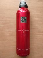 Rituals Shower Gel Nordrhein-Westfalen - Paderborn Vorschau