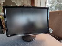 Asus Monitor  65 cm Brandenburg - Neuenhagen Vorschau