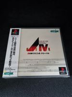 A.IV. Evolution Global PSX jap.Import (sealed) Bayern - Freising Vorschau