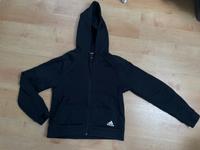 Adidas Trainingsjacke Nordrhein-Westfalen - Petershagen Vorschau