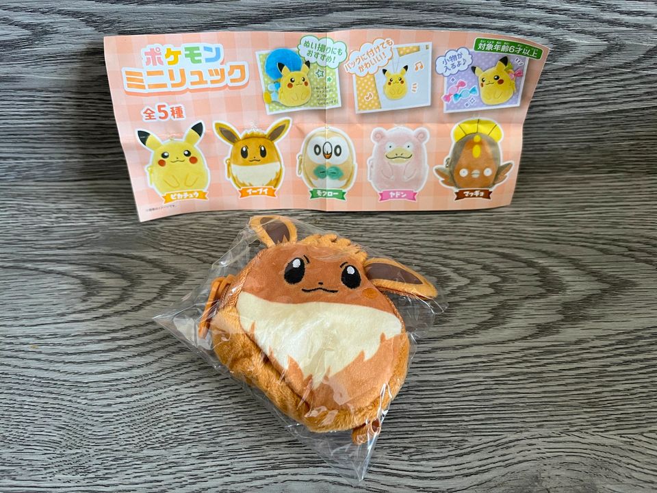 Pokemon Pokémon Eevee Evoli Rucksack Anhänger Japan Gachapon in Bonn