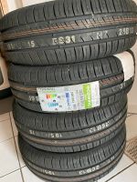 Neue Sommerreifen Kumho ecowing 195/65 R15 91 H Nordrhein-Westfalen - Burscheid Vorschau