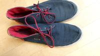 Sneaker  Lacoste - 44 Thüringen - Weimar Vorschau