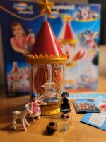 Playmobil Super4*SPIELUHR*6688* wie Neu Kr. München - Kirchheim bei München Vorschau