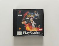 The King of Fighters 95 PlayStation 1 Altona - Hamburg Lurup Vorschau