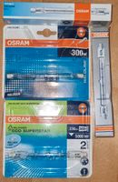 Osram Halogen Leuchtmittel Lampe R7s Neu in Ovp Nordrhein-Westfalen - Gladbeck Vorschau